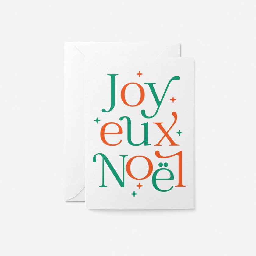 festive holiday card