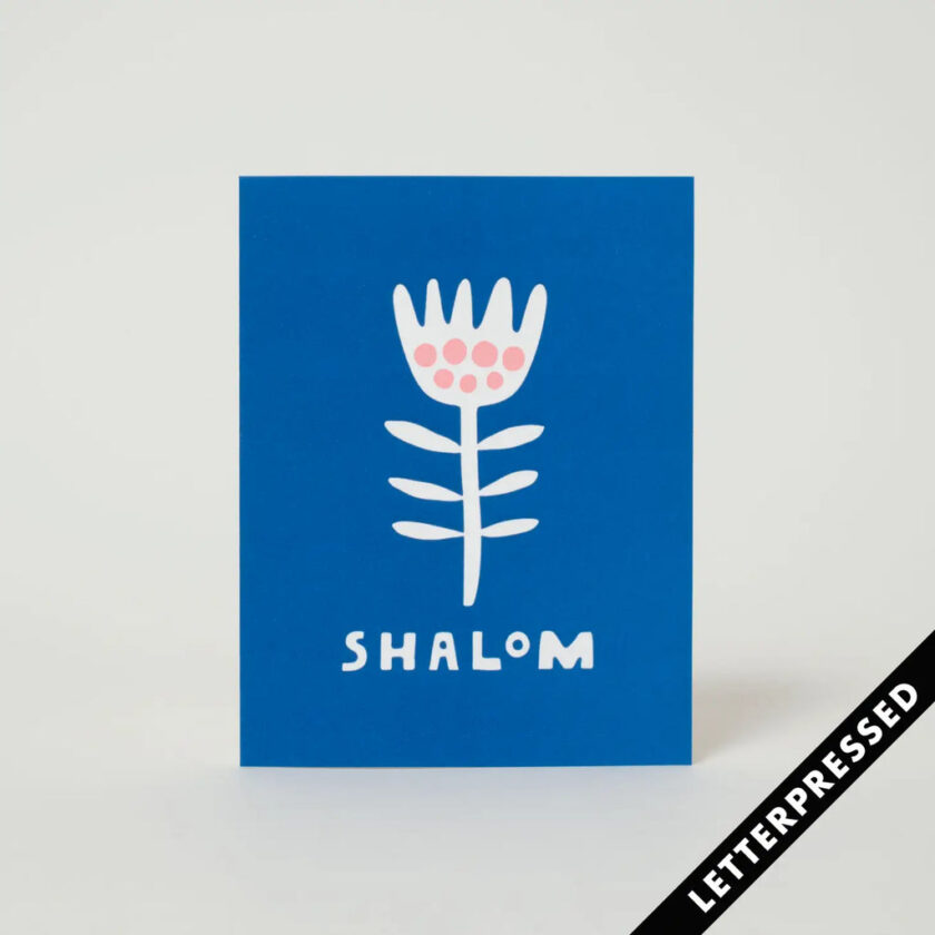lovely greeting card