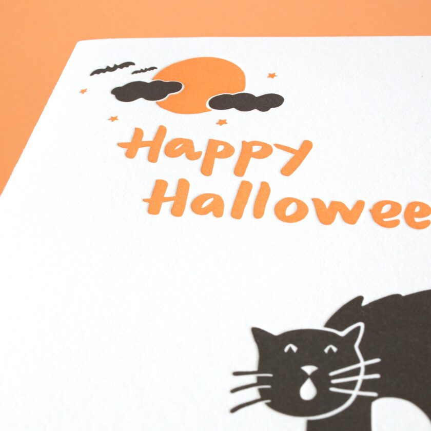 Halloween Animal