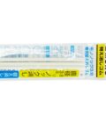 eraser refill set