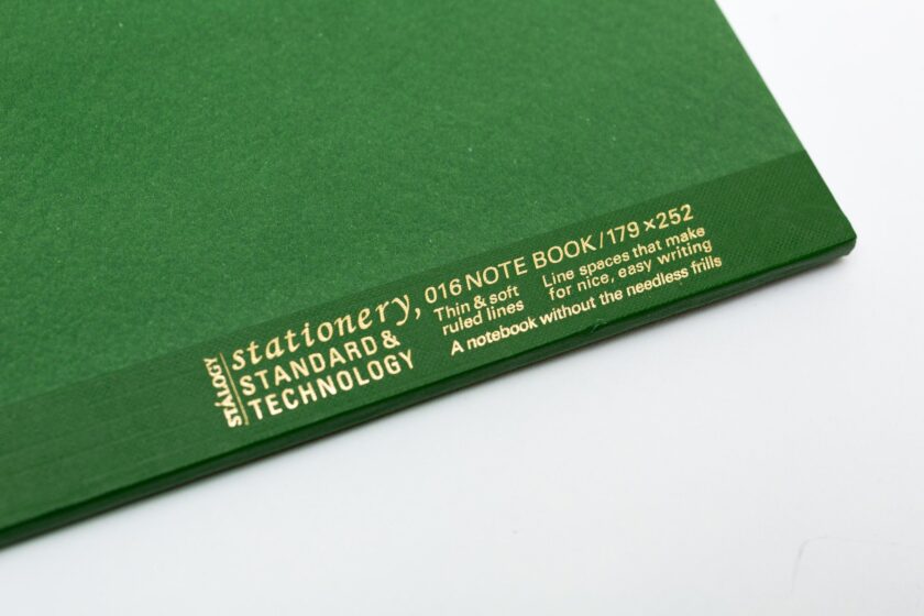 Green Notebook - Image 2