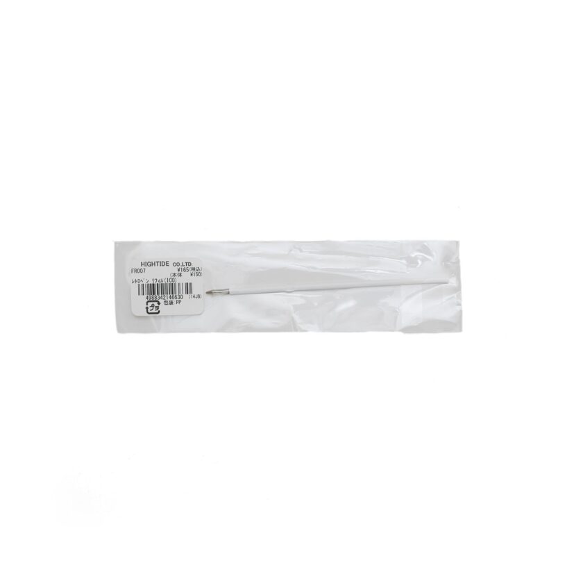 retro-style pen refill