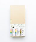 Colorful Art Pencils Dictionary