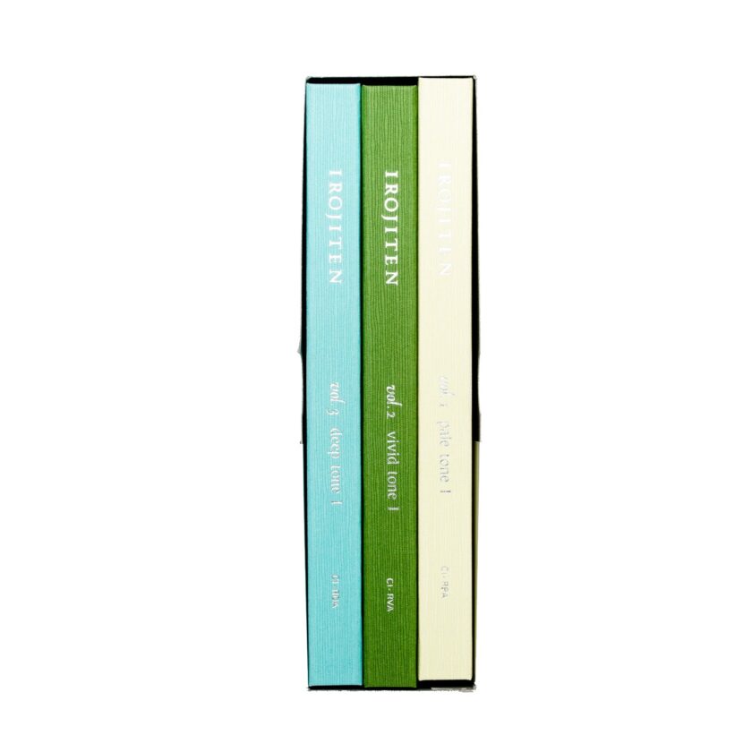 Colorful Art Pencils Dictionary - Image 2