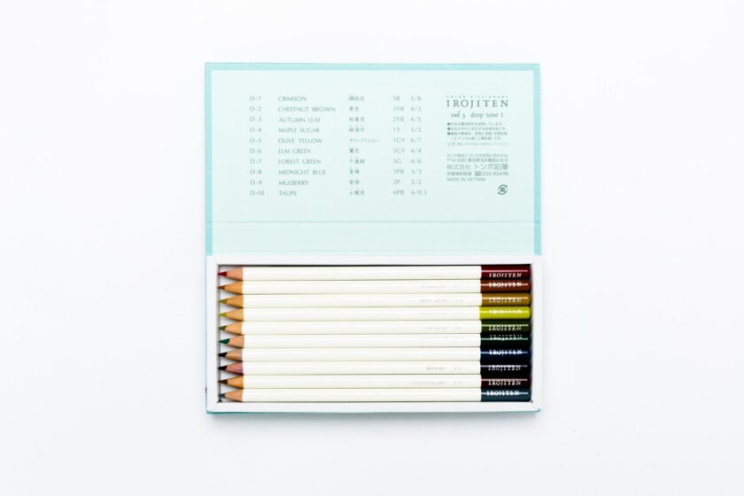 Colorful Art Pencils Dictionary - Image 5