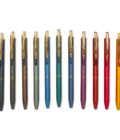 Vintage Grand Refillable Gel Pen Brown Gray - Image 2