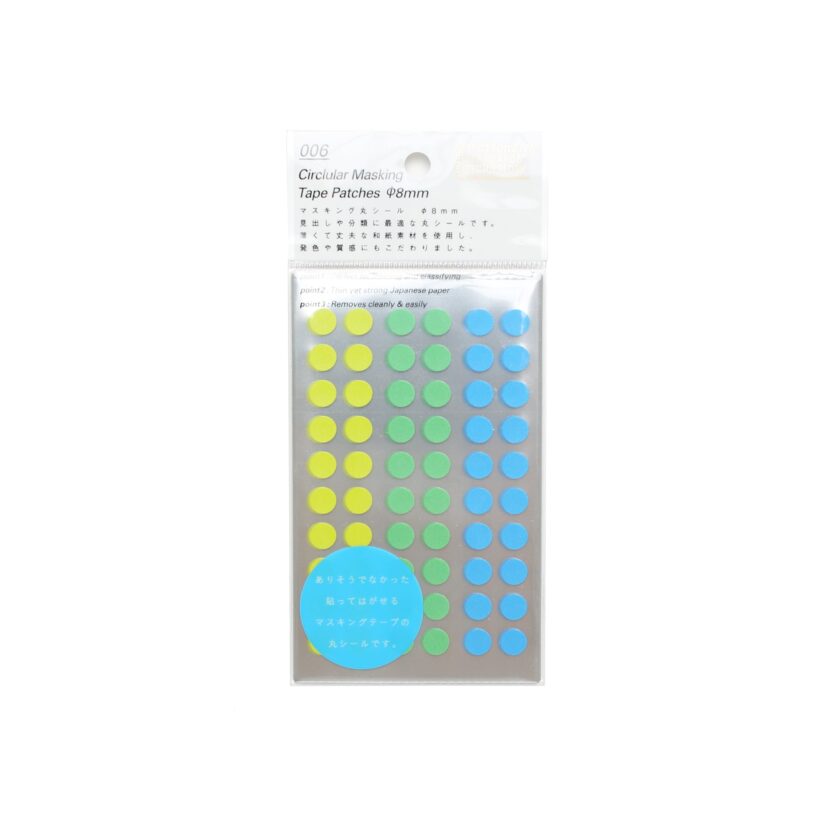 colorful dot stickers