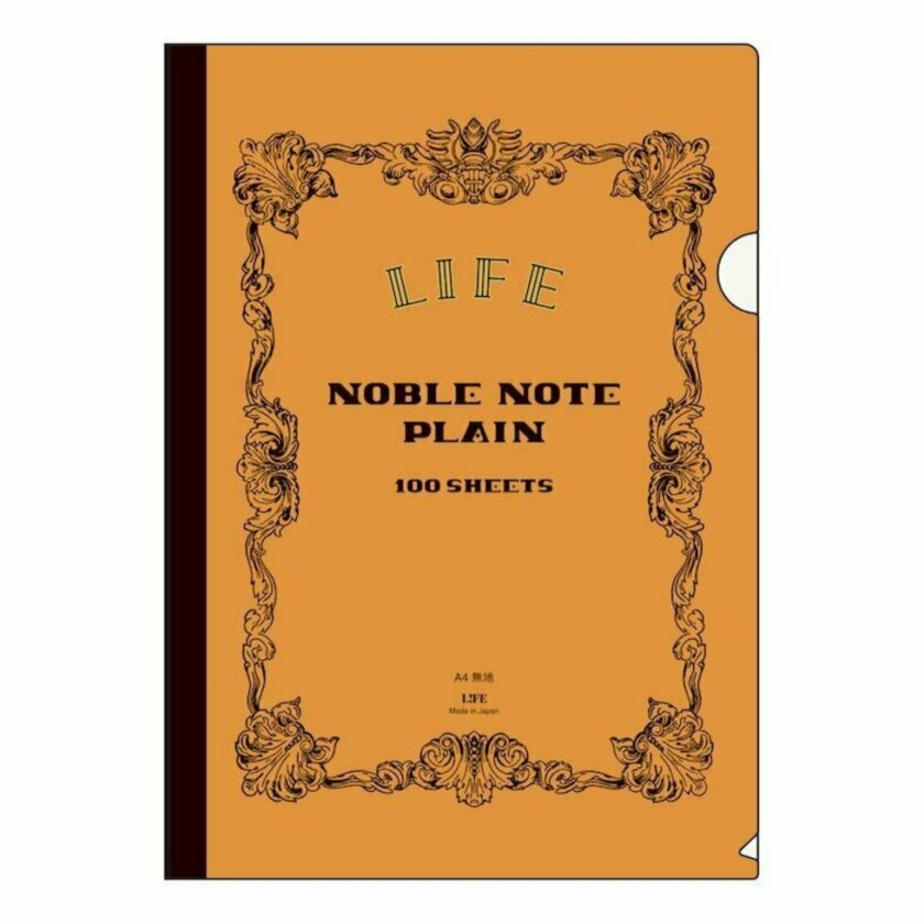 anniversary series file folder dark