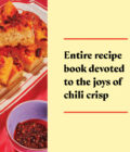 Spicy Condiment Recipe Book - Image 2