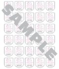 baby shower sanitizer favor labels set of 30 - Image 2