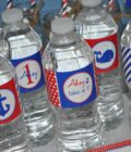 Nautical Birthday Water Bottle Labels Set of 10