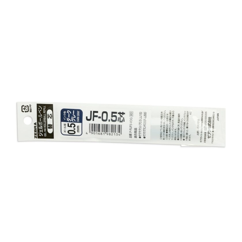 Refill 0.5mm Dark Gray
